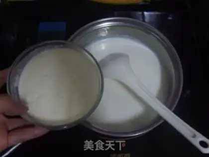 Make Osan pudding step 2