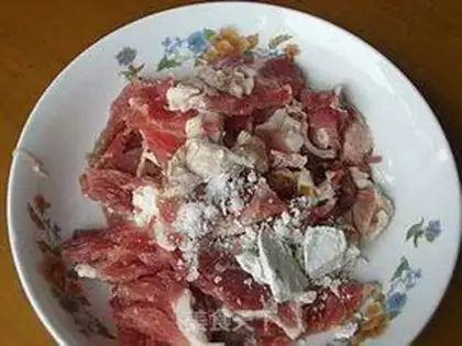 Make Routine lamb step 1