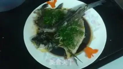 Make Vacuated gemfish step 2