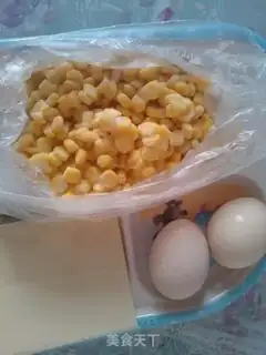 Make - Nono