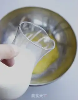 Make Potato ice cream with fruit mud step 4