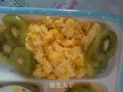 Make - Nono