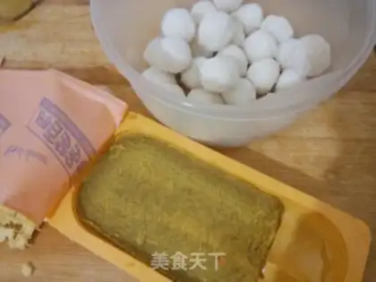 Make Curry fishballs step 1