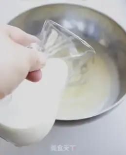Make Potato ice cream with fruit mud step 8