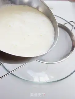 Make Potato ice cream with fruit mud step 10