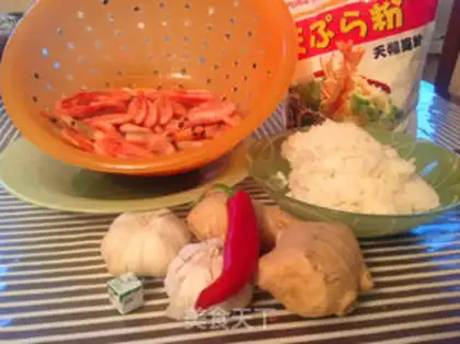 Make Shrimp from the pond step 0