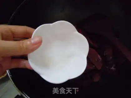 Make Potato, red cow step 9