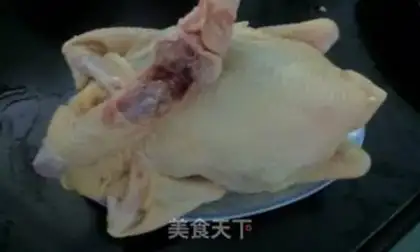Make Wen Chang chicken step 0