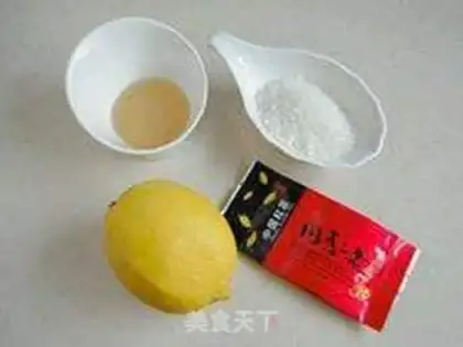 Make Honey lemon tea step 0