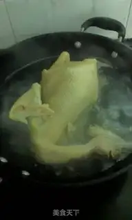 Make Wen Chang chicken step 2