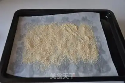 Make Wheat sprouts toast step 0