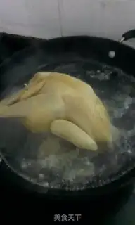 Make Wen Chang chicken step 3