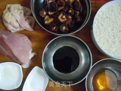 Make The rice enema step 0