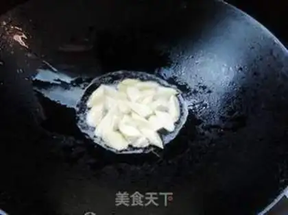 Make Precious fish rolls white step 3