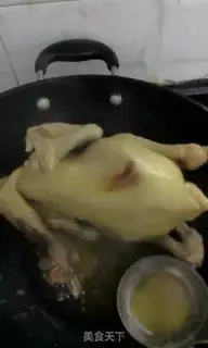 Make Wen Chang chicken step 6