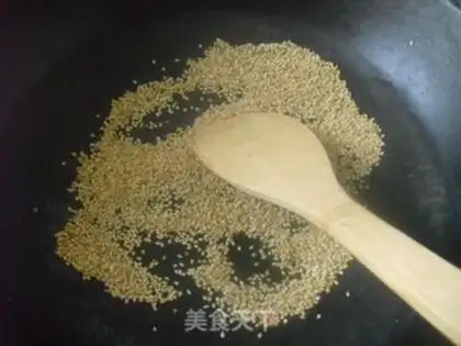 Make Hot onion waffles step 0