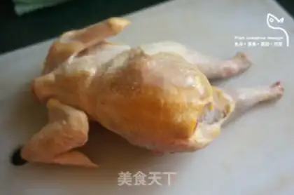 Make Taste and salt chicken step 0