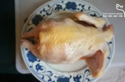 Make Taste and salt chicken step 1