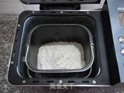 Make Coconut bread step 0