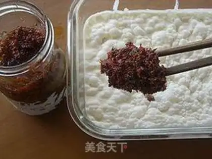 Make ♪ The guacamole ♪ step 1