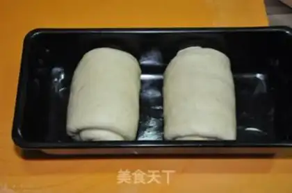 Make Wheat sprouts toast step 8