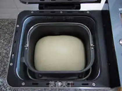 Make Coconut bread step 5