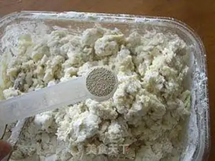 Make ♪ The guacamole ♪ step 3