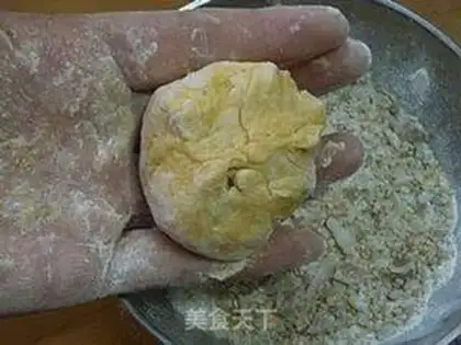 Make Nutatocakes step 7