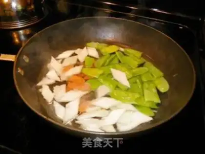 Make Qianqin step 1