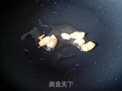 Make The mackerel step 9
