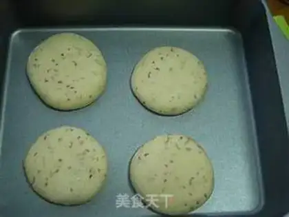 Make ♪ The guacamole ♪ step 9