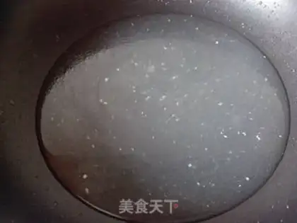Make The mackerel step 10