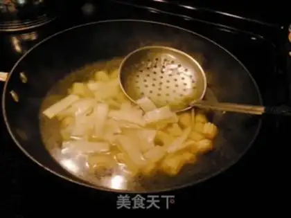 Make Qianqin step 2
