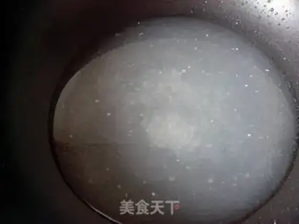 Make The mackerel step 11