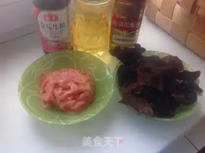 Make Boiled meat step 2