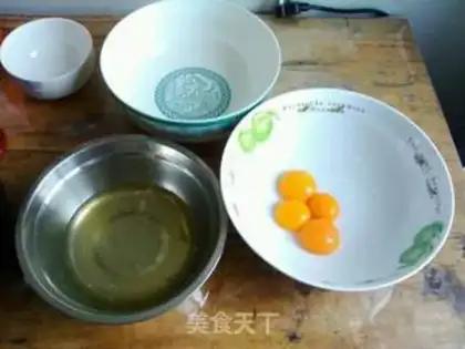 Make Sweet fruit pie step 0