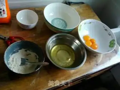 Make Sweet fruit pie step 1