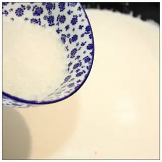 Make Gorgeous milk sugar step 1