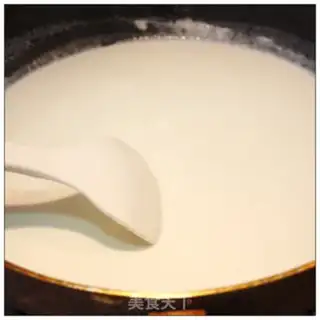 Make Gorgeous milk sugar step 2