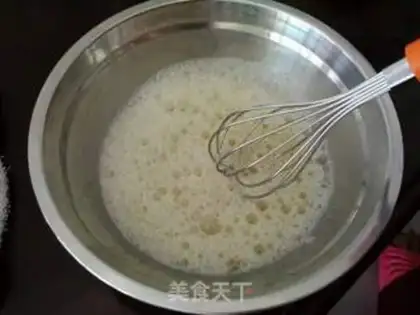 Make Sweet fruit pie step 5