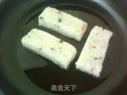 Make The rice cake step 7