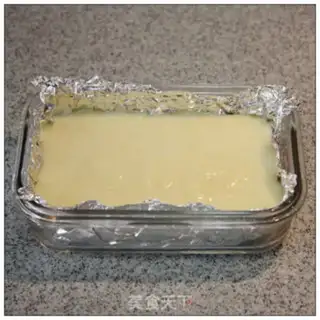 Make Gorgeous milk sugar step 7