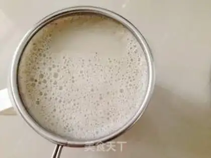 Make Private tofu brain step 2