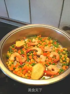 Make Cheese and vegetables for shrimp step 1