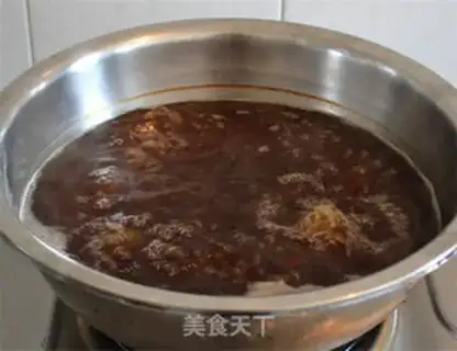 Make Autumn cream step 8