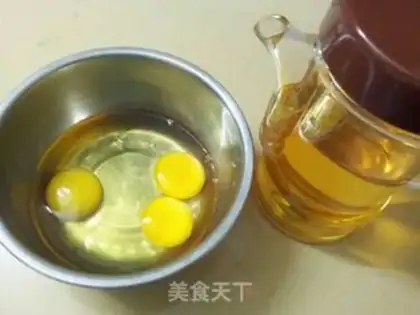 Make Chili fried eggs step 2