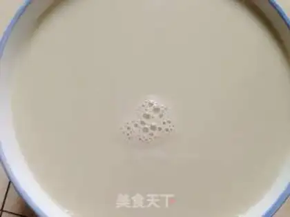 Make Private tofu brain step 5