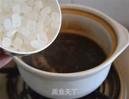 Make Autumn cream step 10