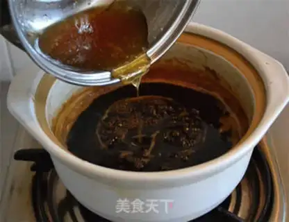 Make Autumn cream step 11