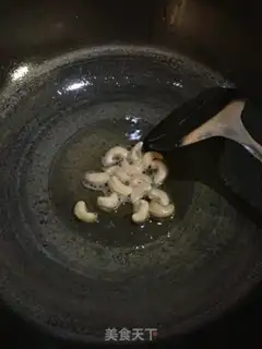 Make Hao Tong step 1